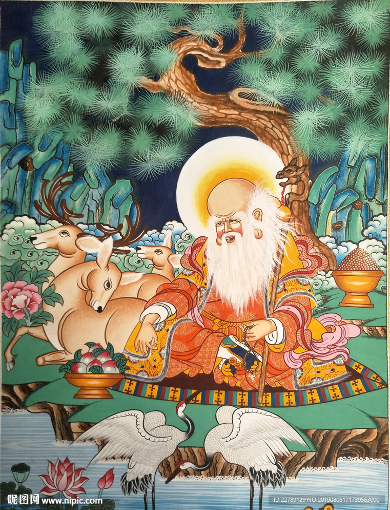 才让南周