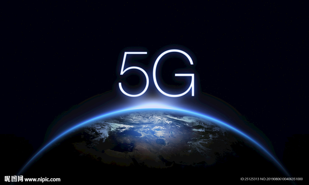 5G时代