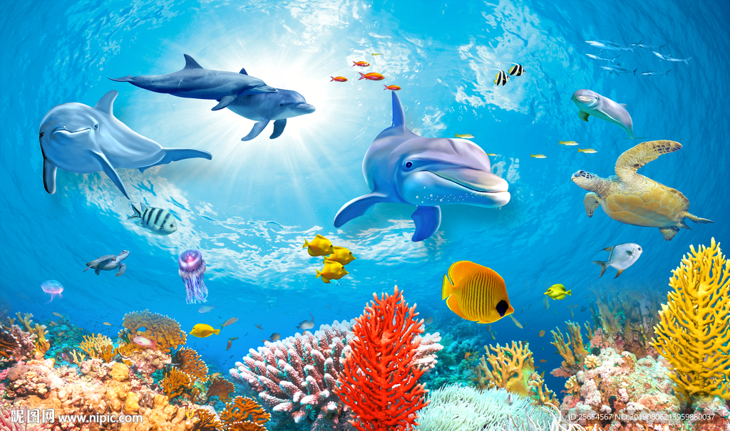 海底世界
