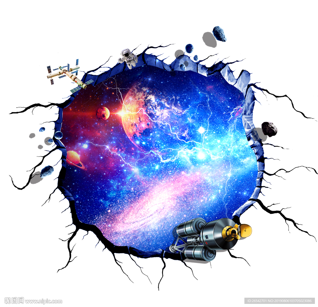 宇宙飞船
