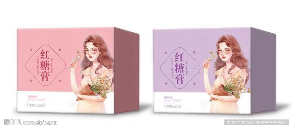 清新红糖膏包装