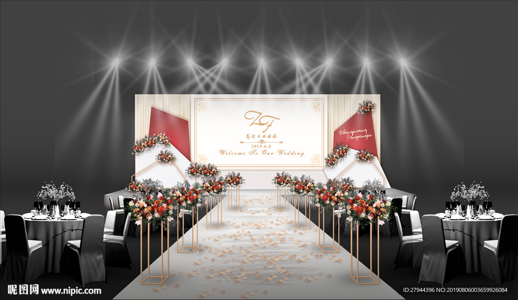红白色婚礼仪式区