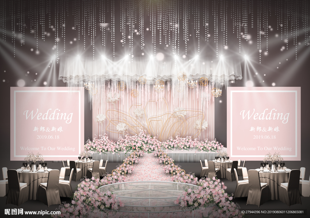 裸粉色婚礼仪式区