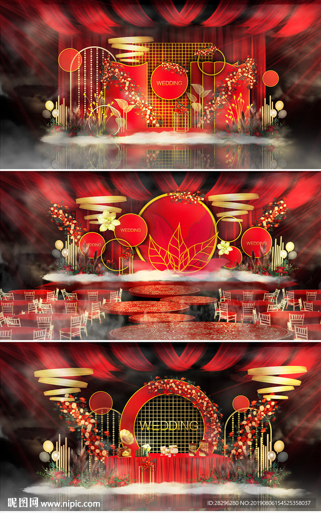 红金色婚礼效果图