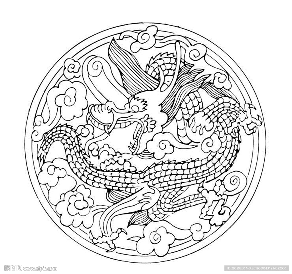 花纹