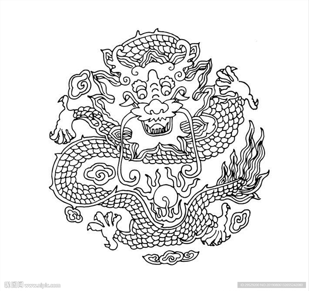 花纹