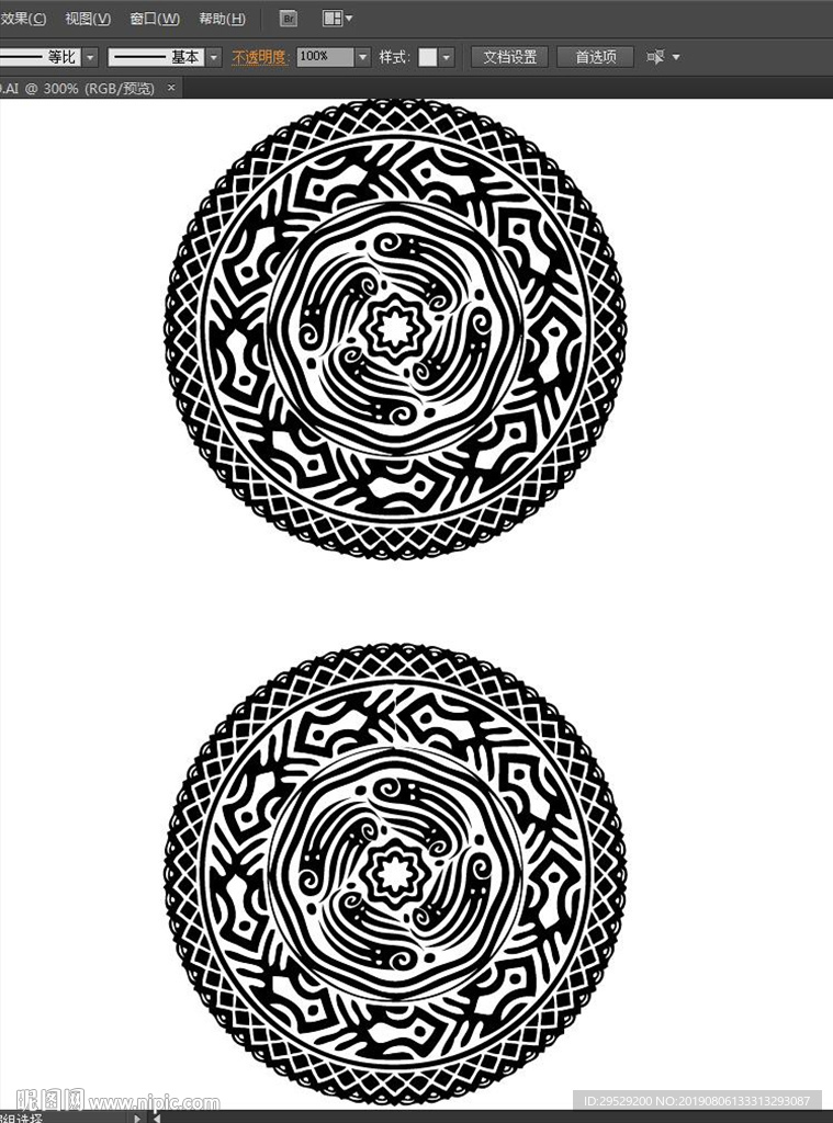 花纹