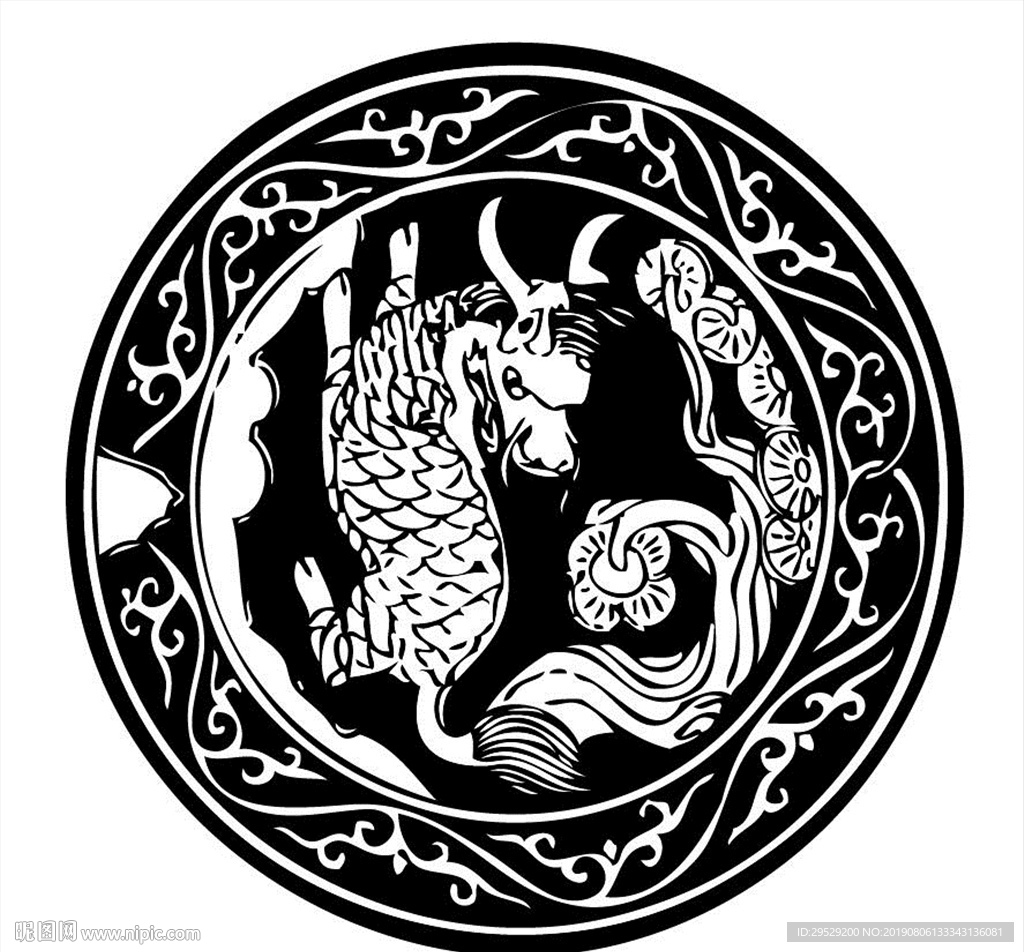 花纹