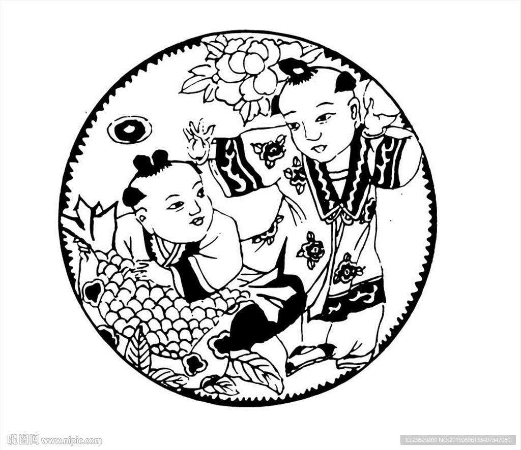 花纹