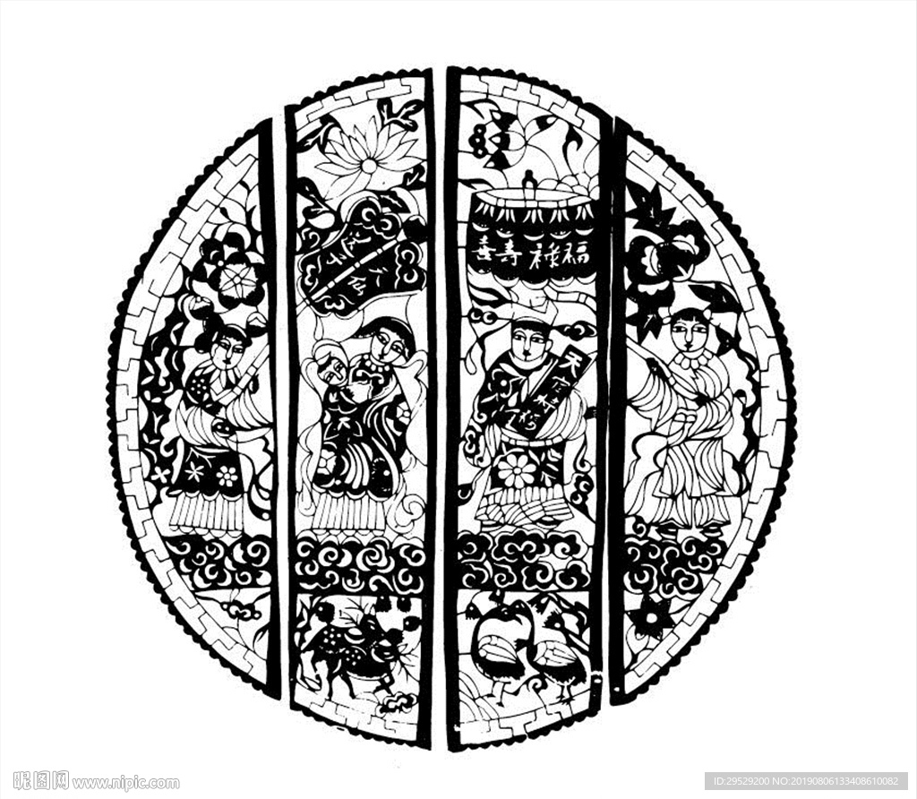 花纹