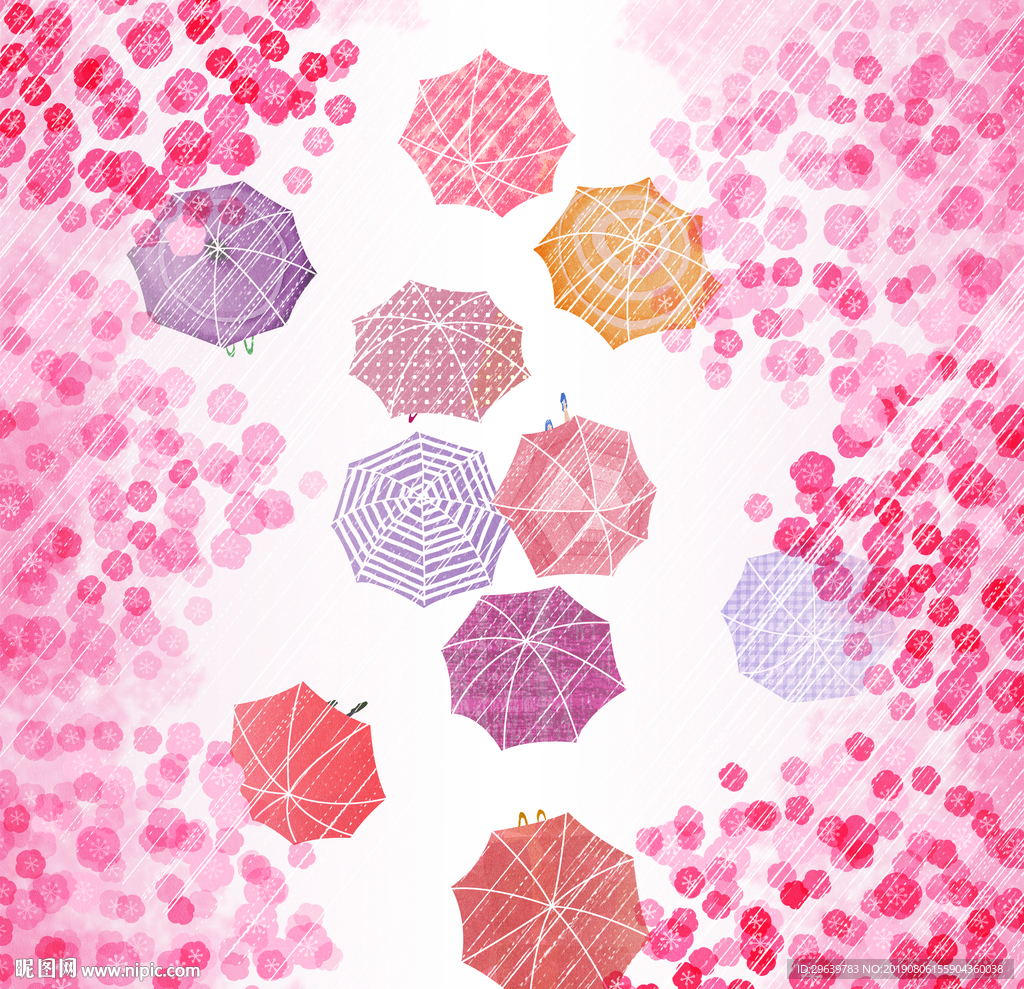 卡通插画雨天打伞