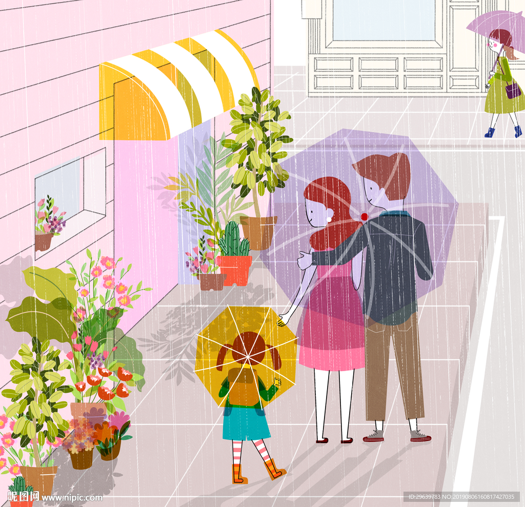 卡通插画下雨天的花店