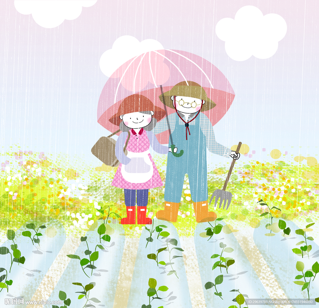 卡通插画下雨天的农田