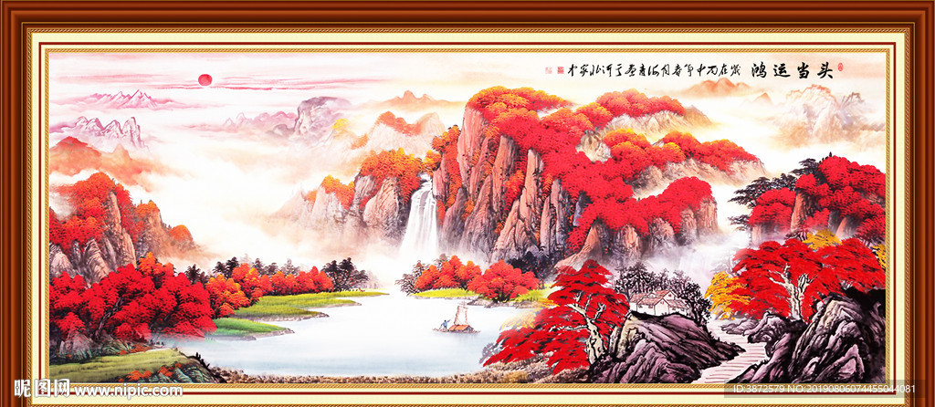 鸿运当头