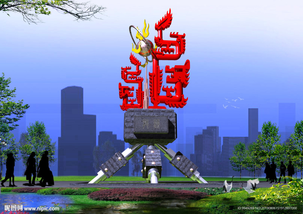 雕塑