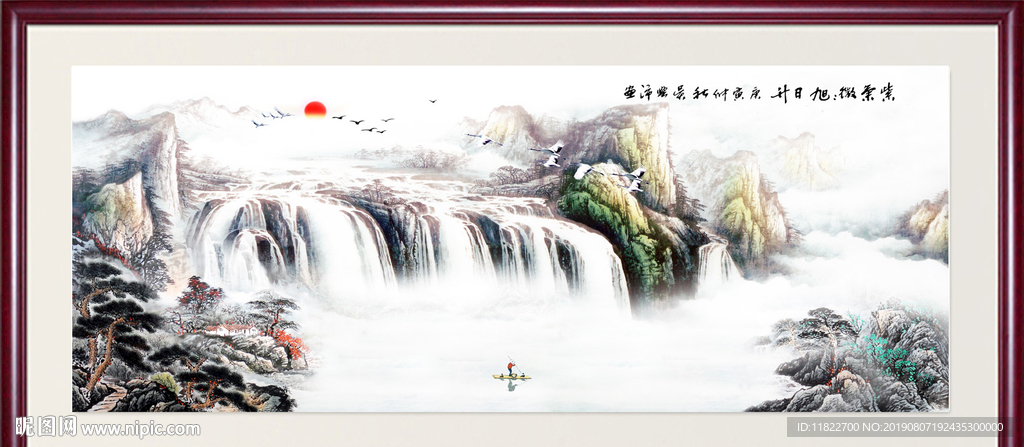 聚宝盆
