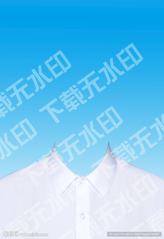 衬衫证件照