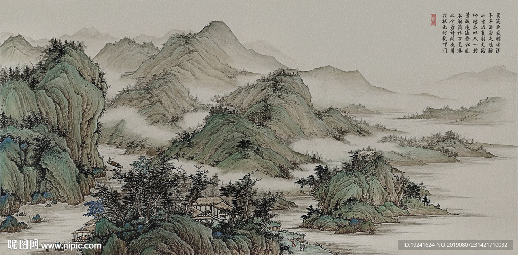 水墨画国画