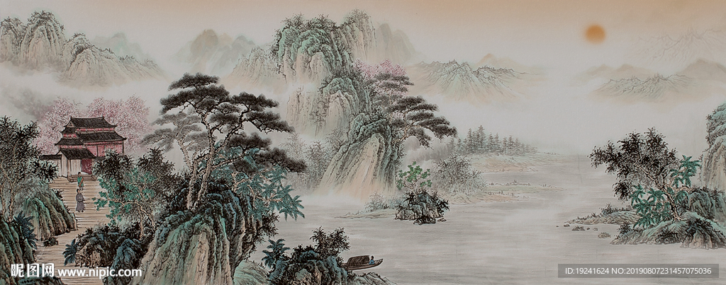 水墨 山水画