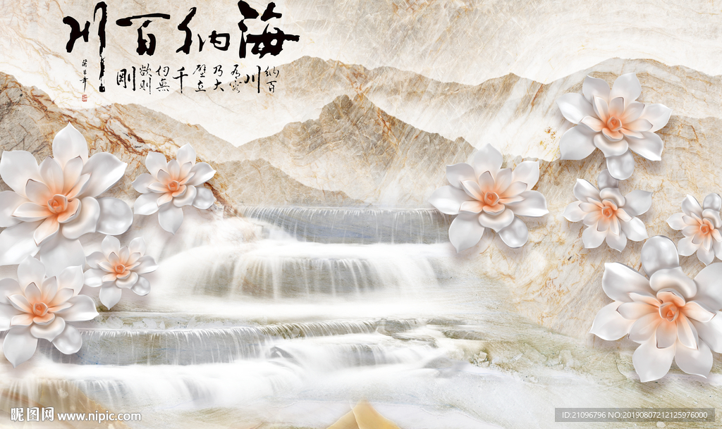 沙发背景墙