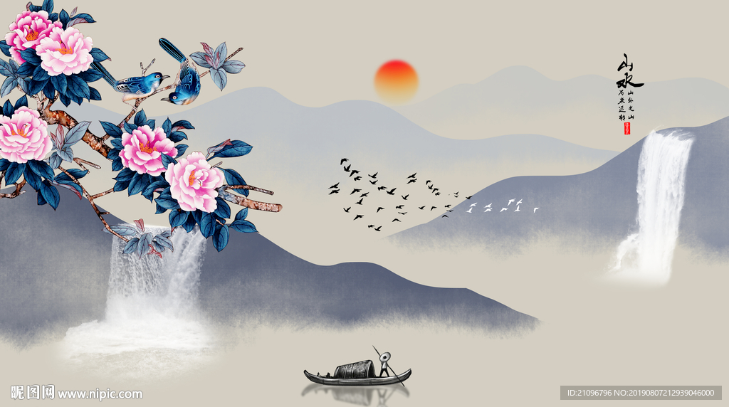 背景墙
