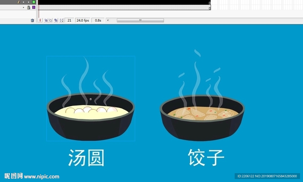饺子和汤圆动态动漫