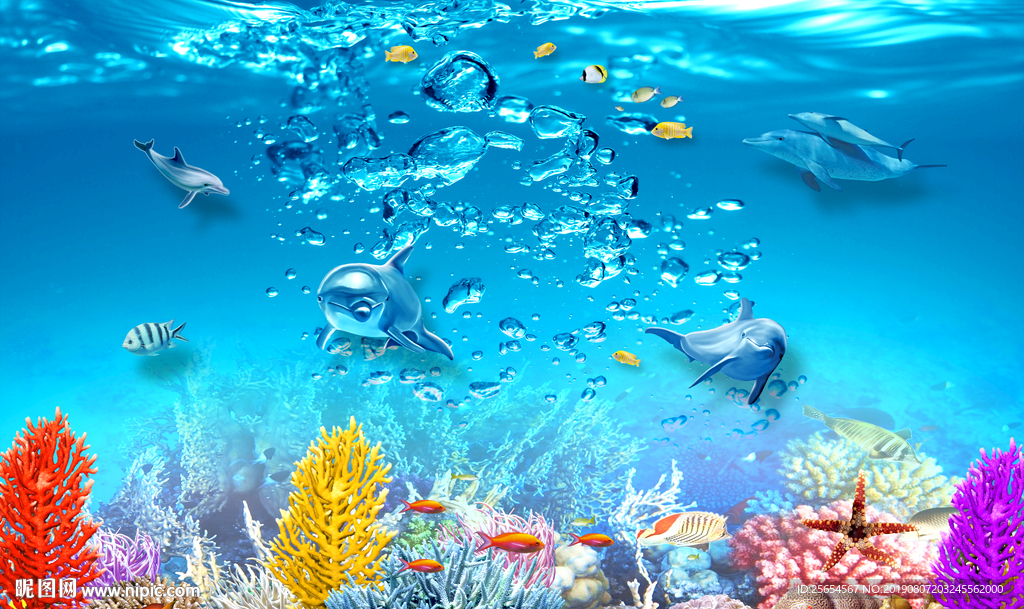 3D立体海底世界电视墙