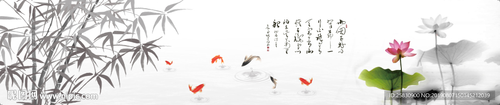 衣柜移门腰线