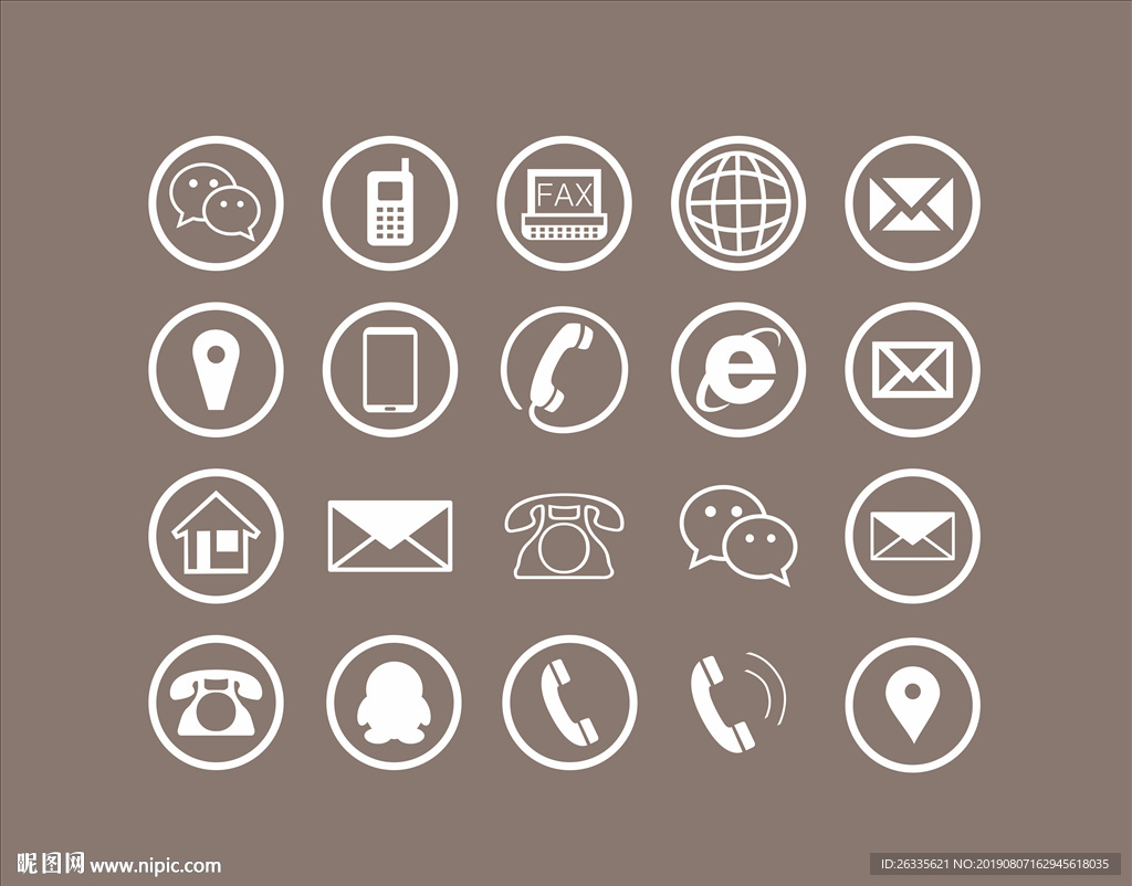 标志 电话 信号 QQ 位置