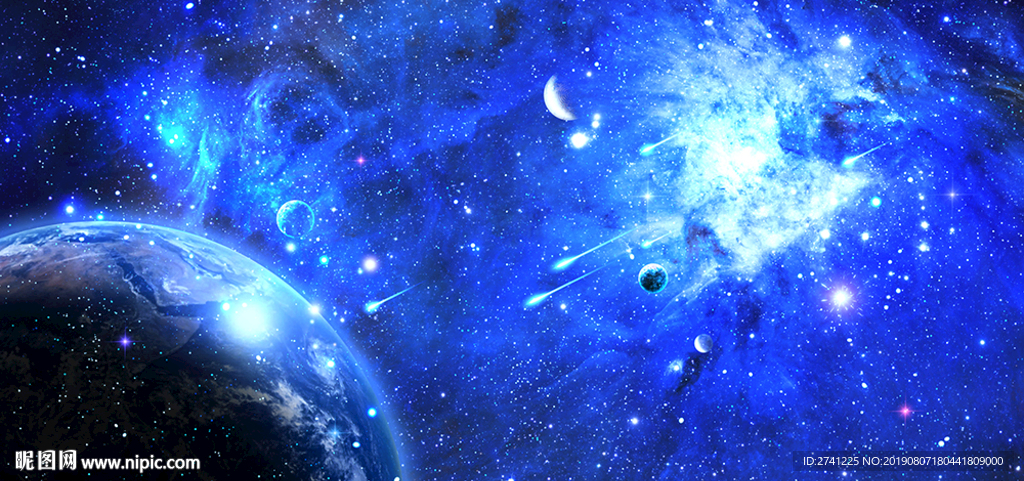 星空