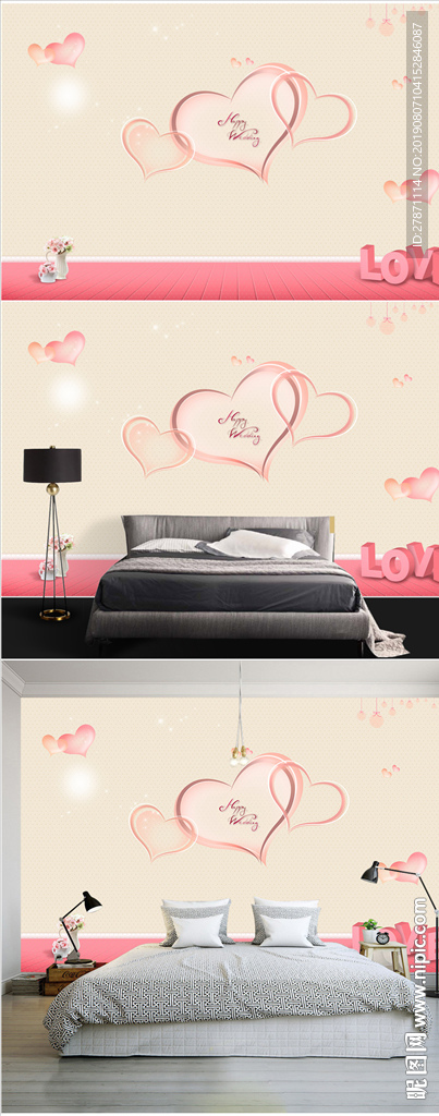 爱情浪漫心形LOVE卧室背景墙
