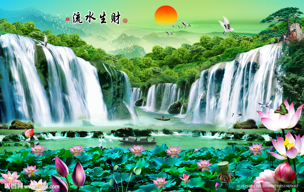 荷花山水画