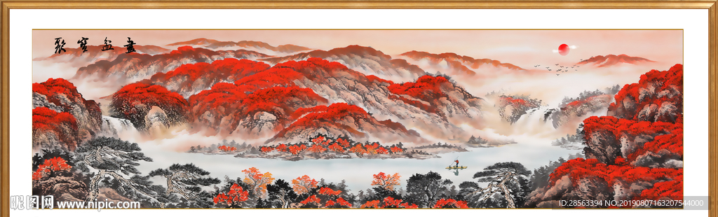 聚宝盆国画
