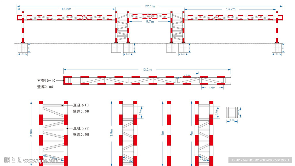 限高杆 限高架 限高 限高标志