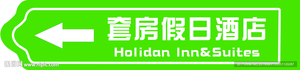 商场导视灯箱