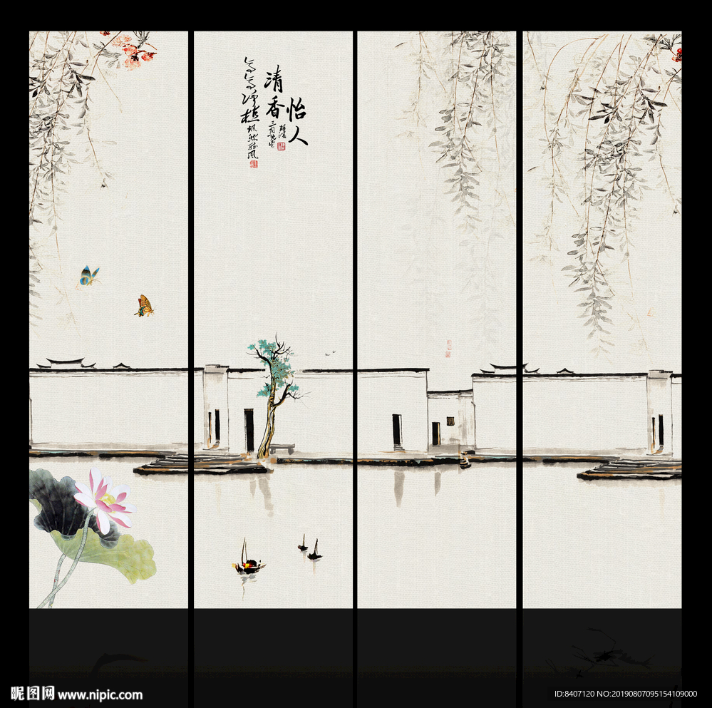 国画荷花