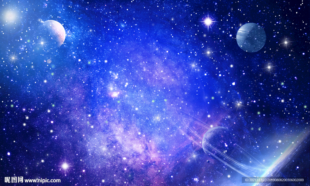 星空背景