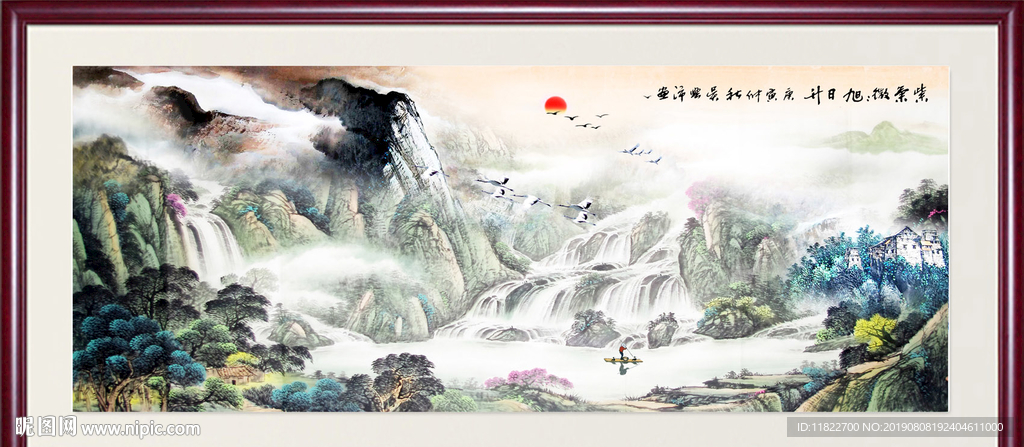 风景画