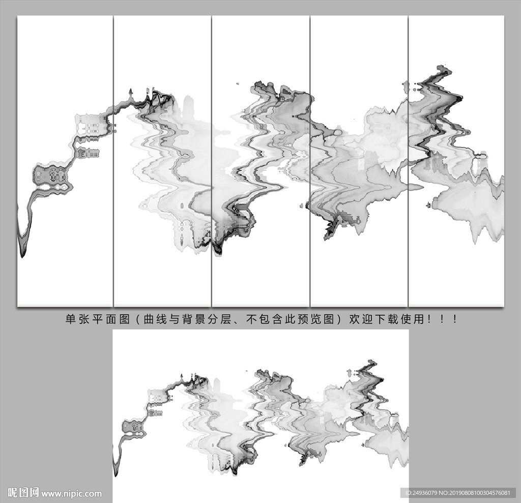 抽象画