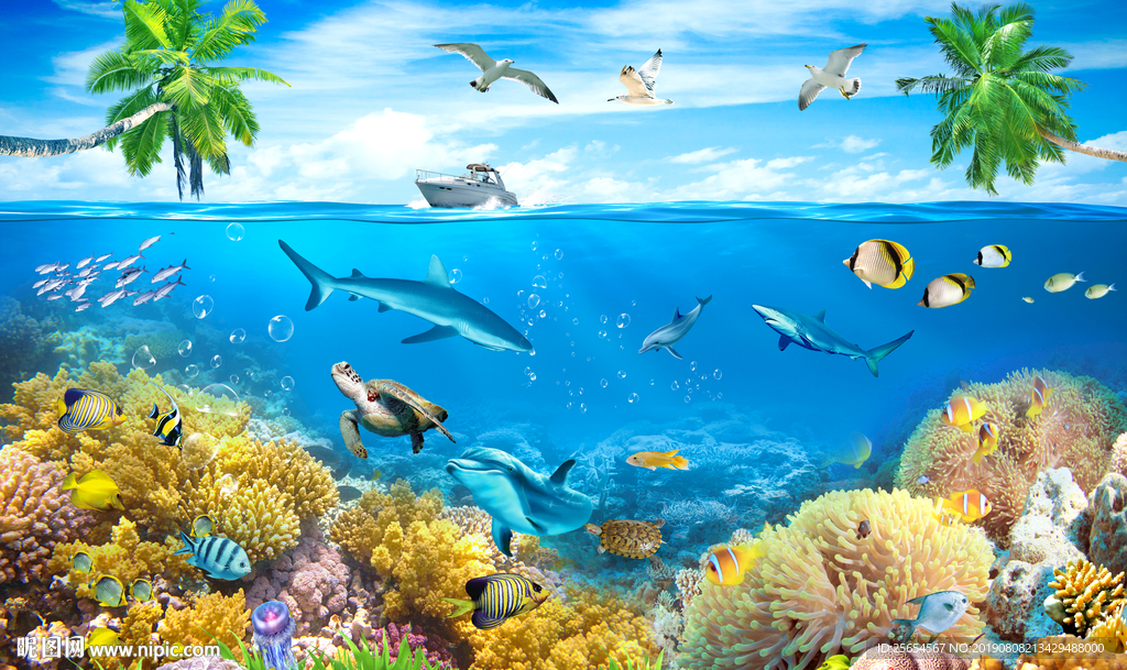海底世界背景墙壁画