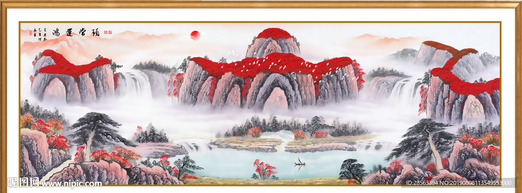 聚宝盆