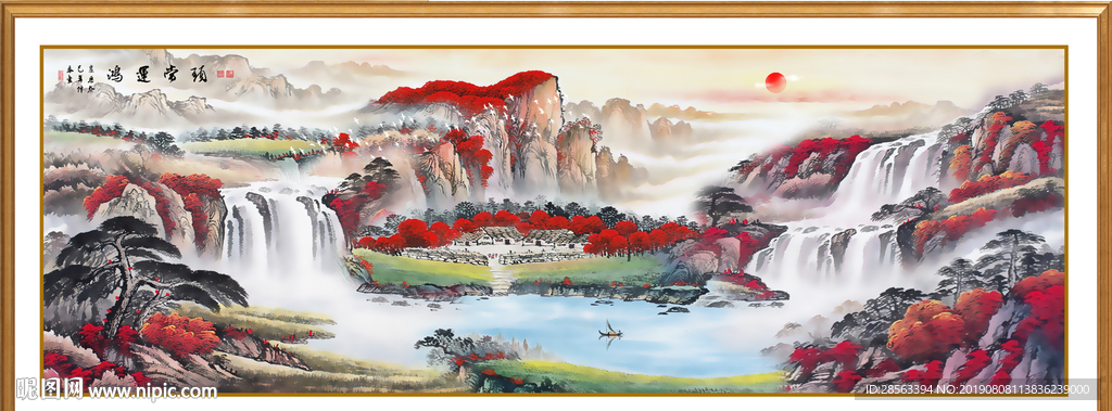 聚宝盆