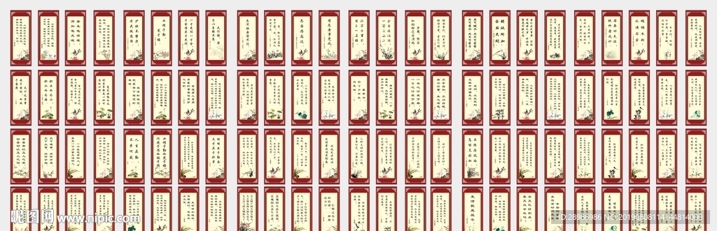 励志名言大全