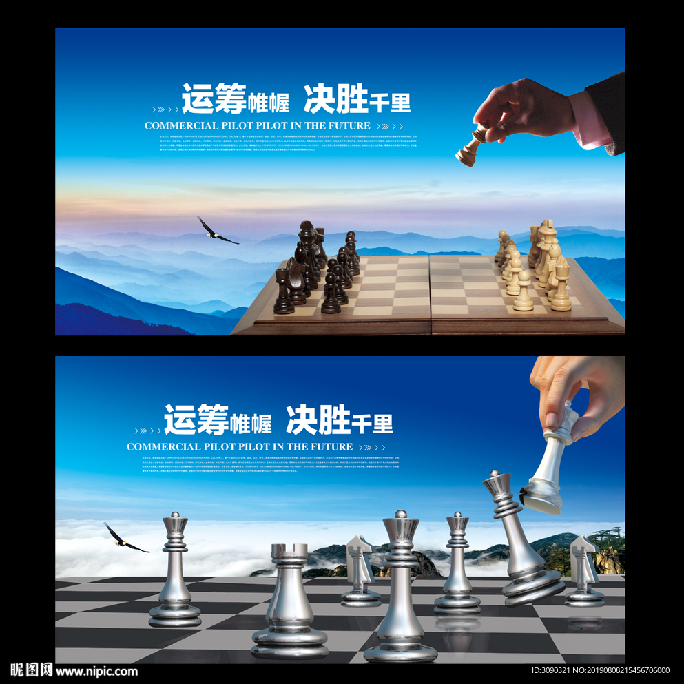 双赢