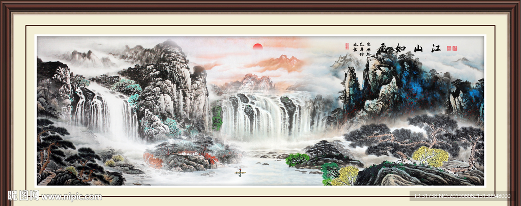 国画