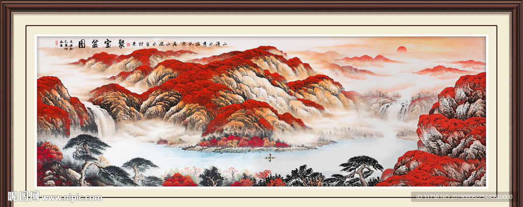 聚宝盆