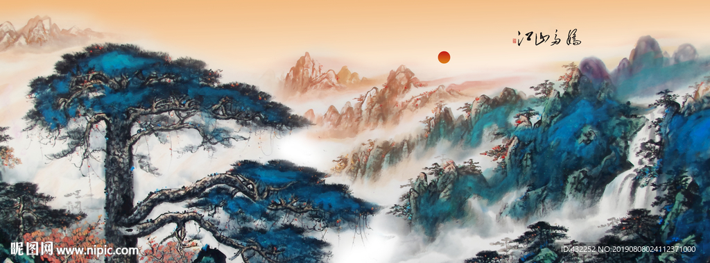迎客松