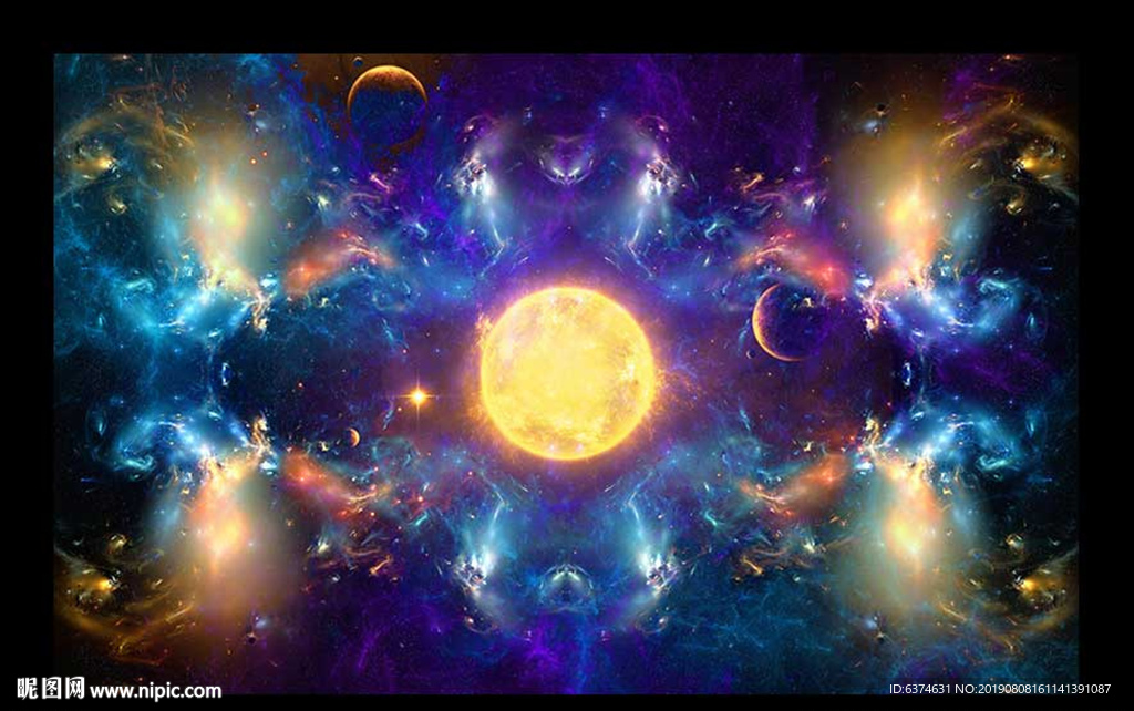 星空