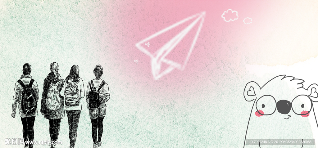 开学季毕业青春背景