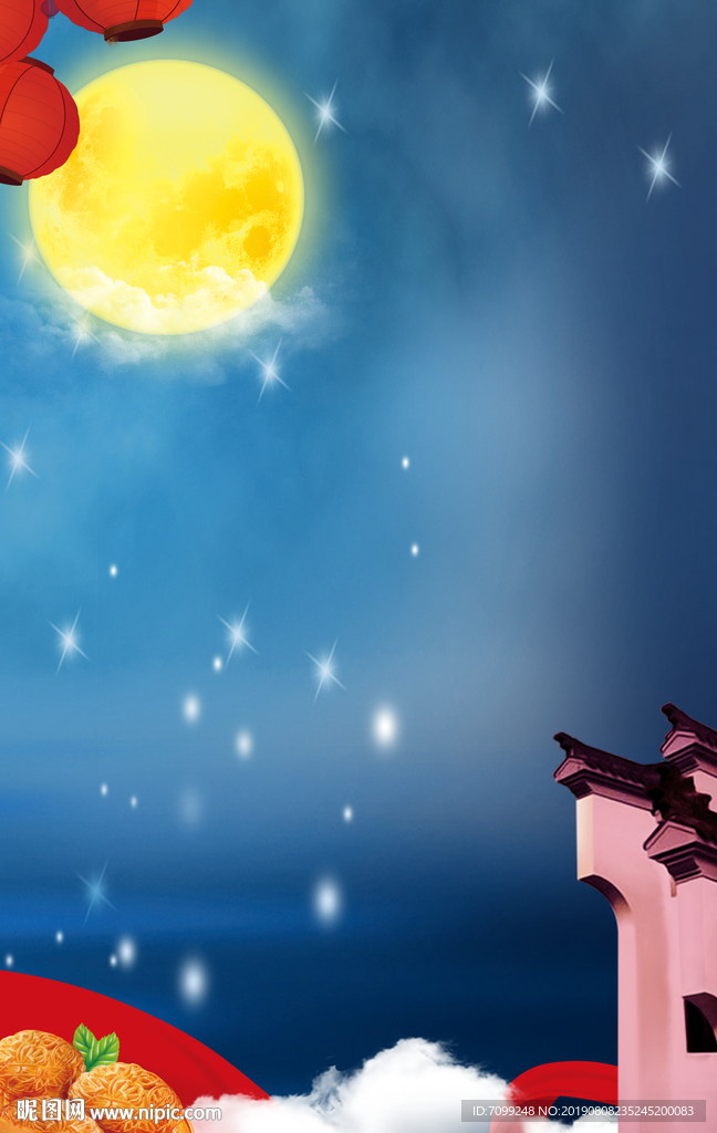 唯美中秋背景
